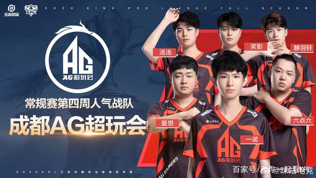 新南威尔士