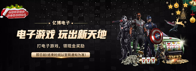 这一动作不
