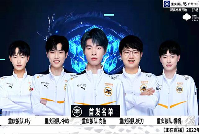 梦幻俱乐部