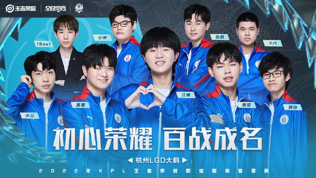 哈登利用自