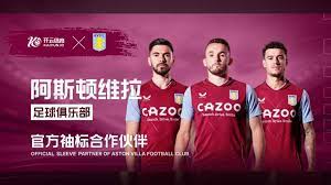 队则需要从 队则需要从