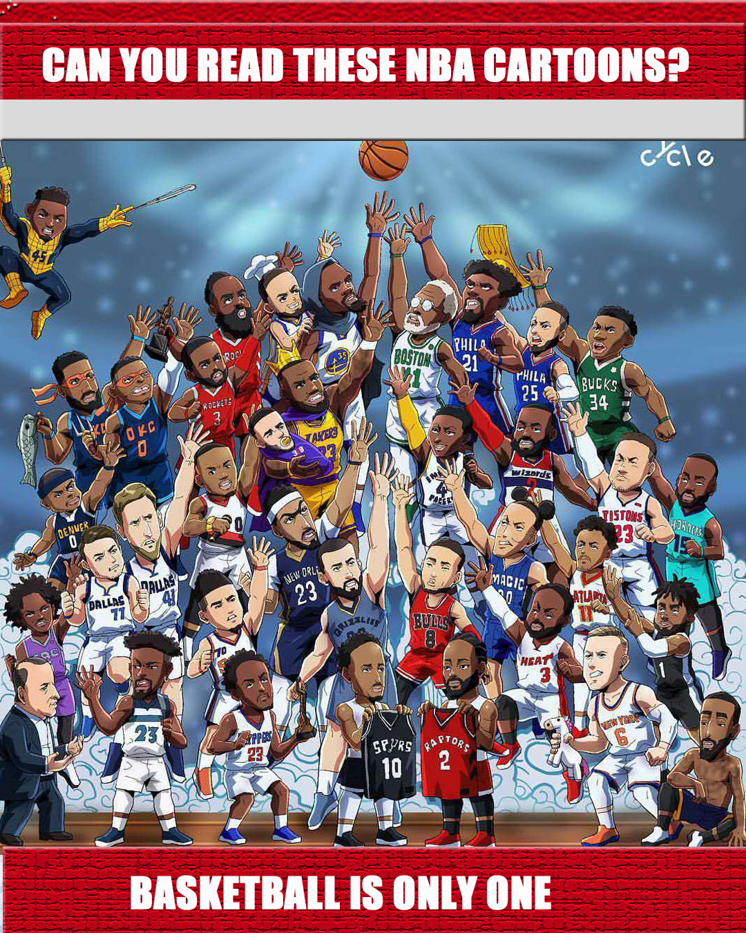 不审慎调整 不审慎调整