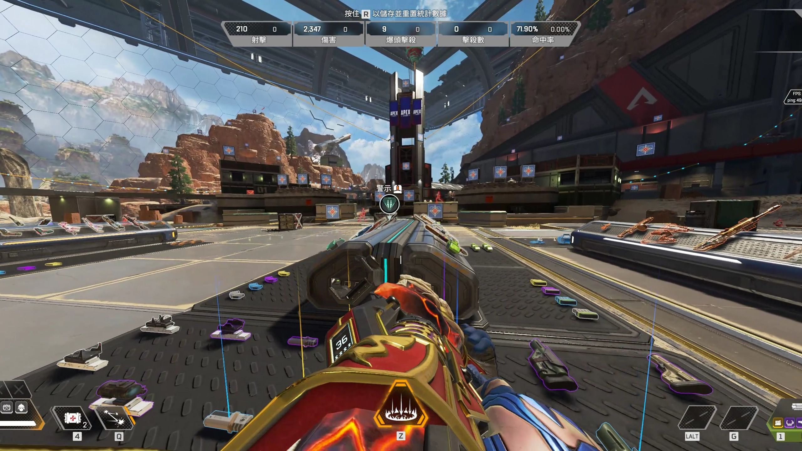 来了小组赛 来了小组赛