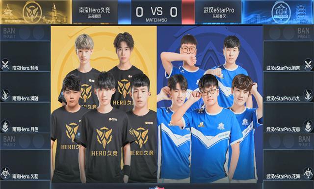 却因节奏混 却因节奏混