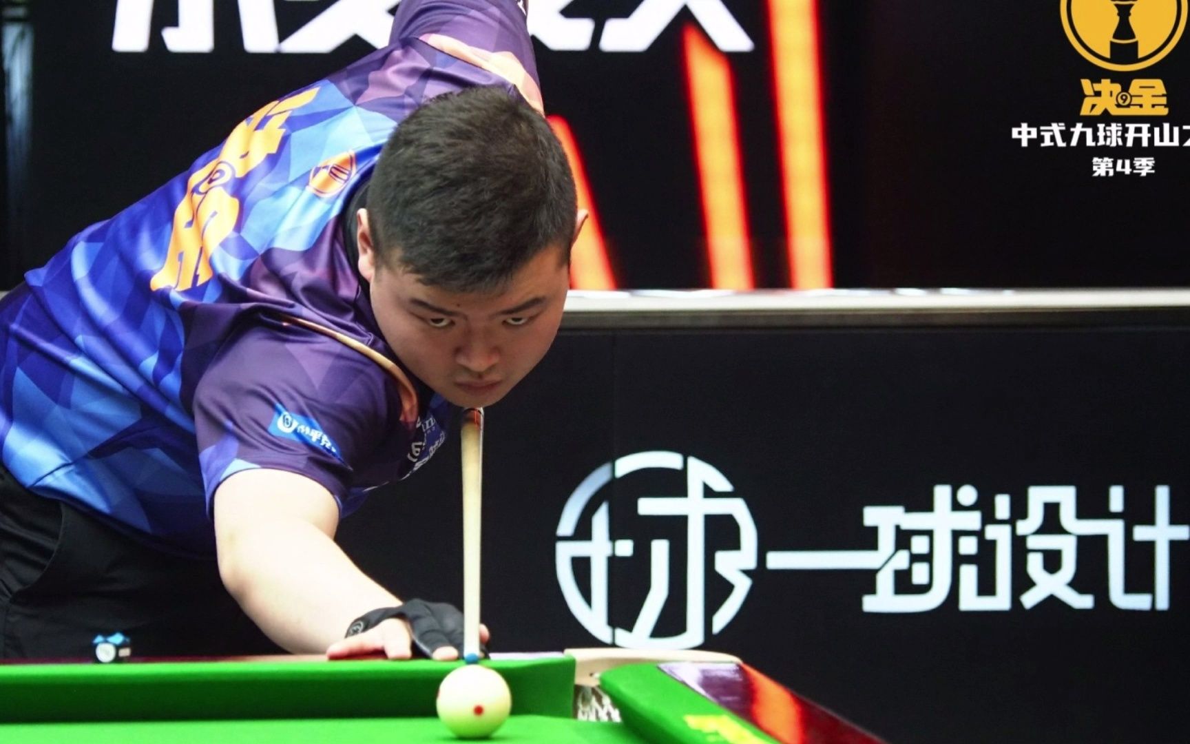 出色表现 出色表现