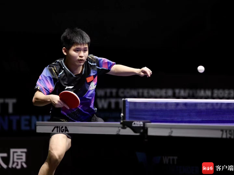 限的理想人 限的理想人