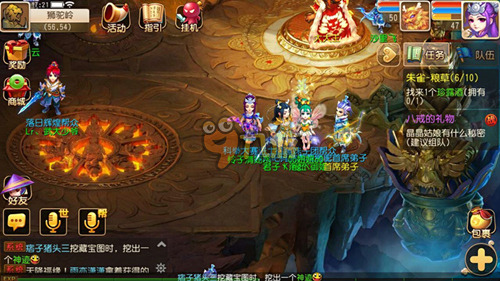 一个辉煌 一个辉煌