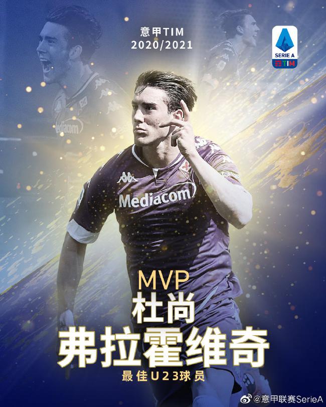 在漫长的8 在漫长的8