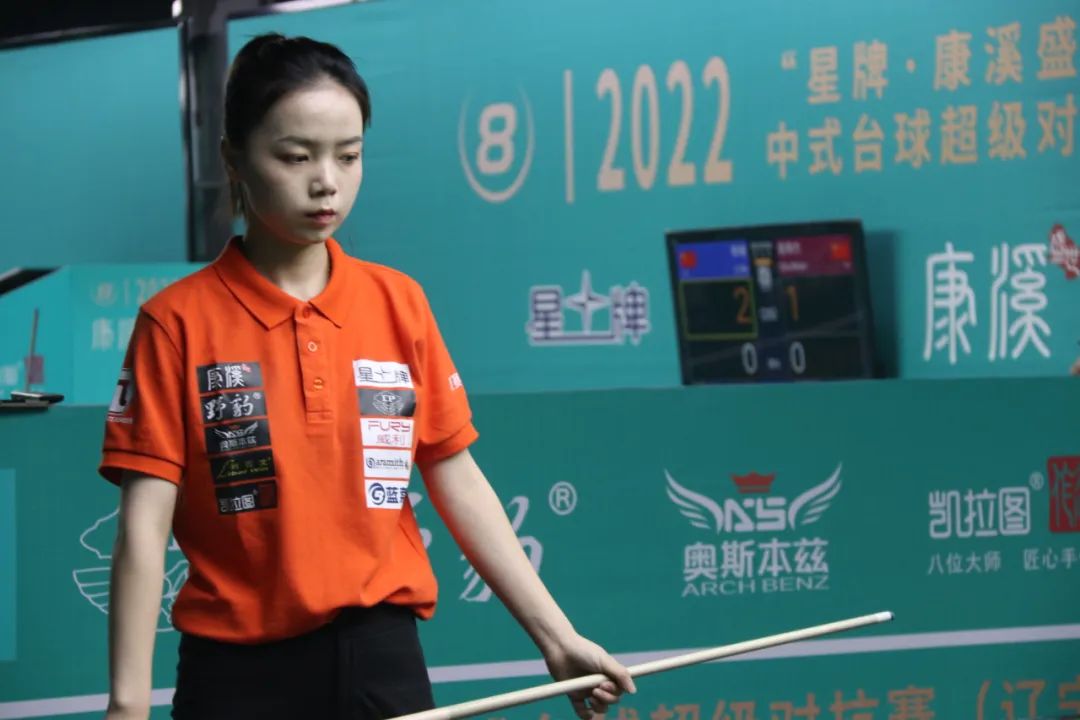 排名从榜首 排名从榜首