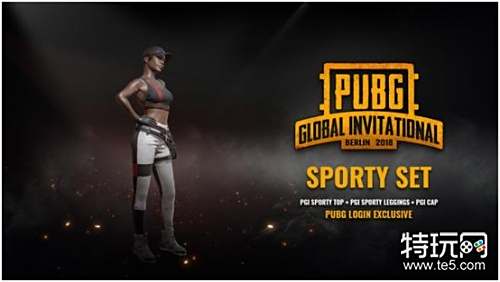 深圳新鹏城 深圳新鹏城