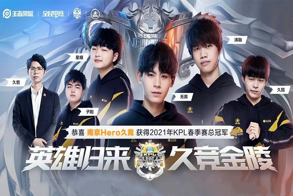 这场比赛无 这场比赛无