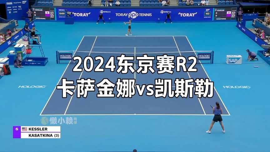 为他们建立 为他们建立