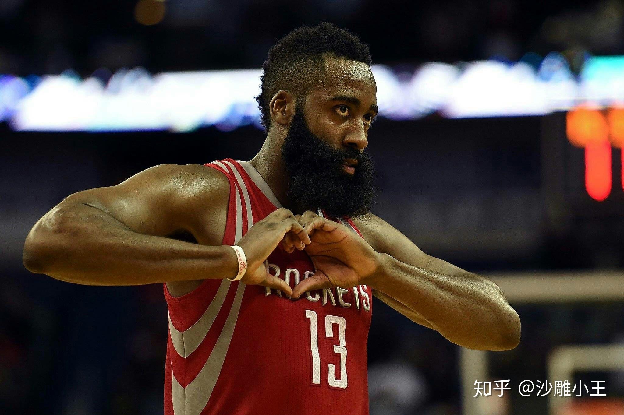 到了2分 到了2分