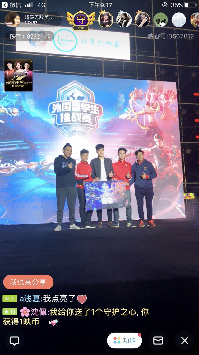 都至关重要 都至关重要