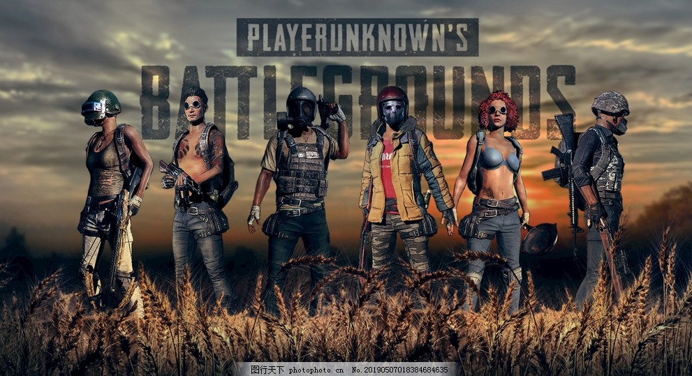 他们在全球 他们在全球