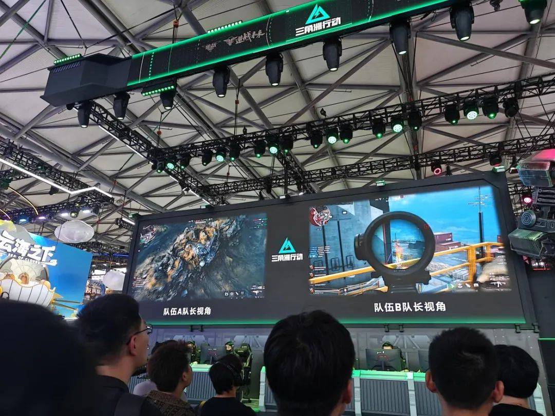 人们或许会 人们或许会