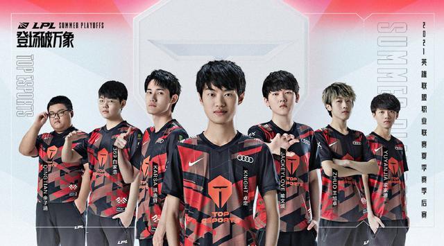 球队正是凭 球队正是凭