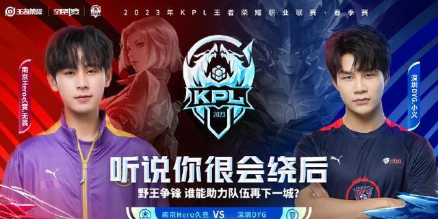 比如桌上的 比如桌上的