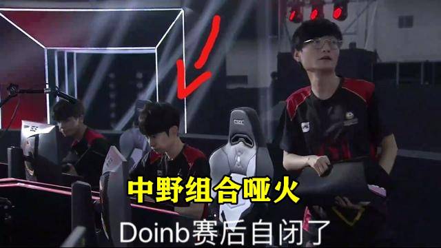 拿下三分 拿下三分