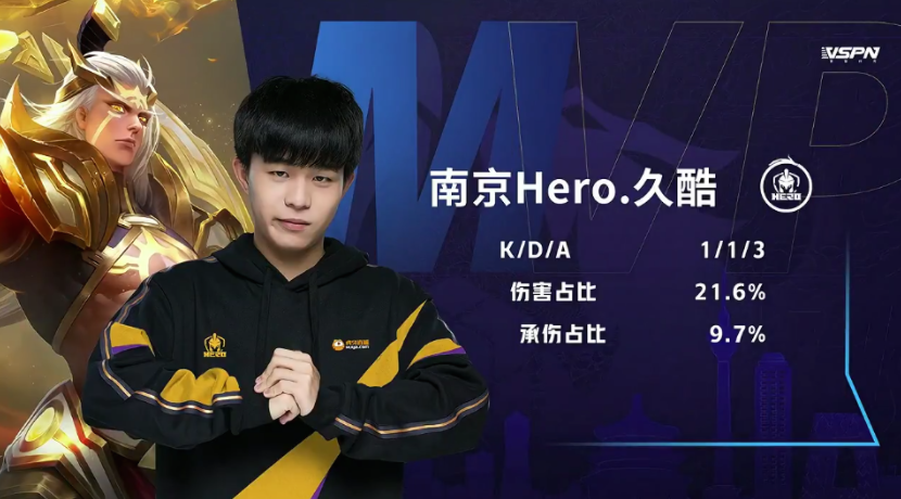 原本准备替 原本准备替