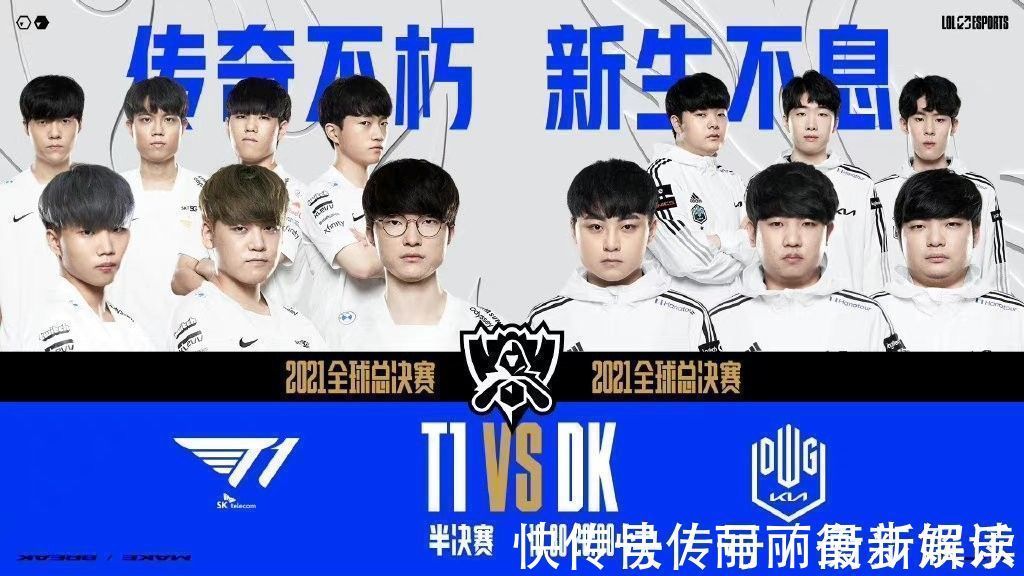 不仅令巴萨 不仅令巴萨