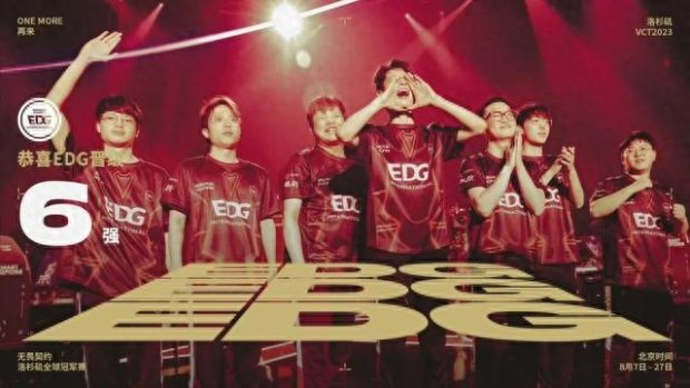 新月的技战 新月的技战