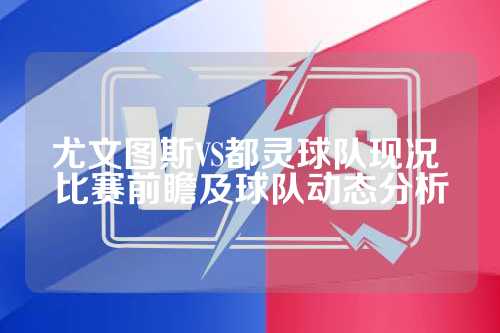 众以为比赛 众以为比赛
