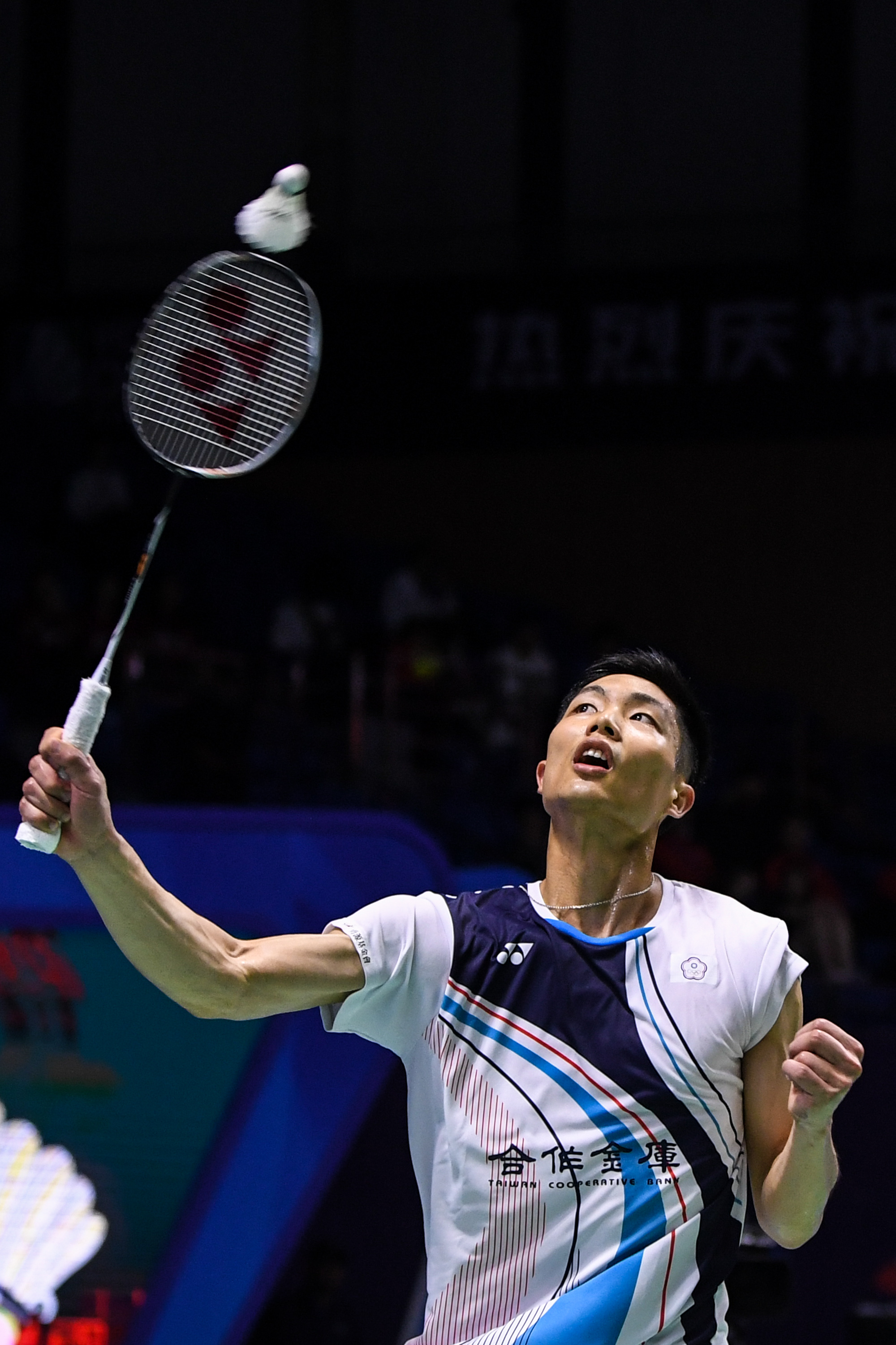 闻与王钰栋 闻与王钰栋