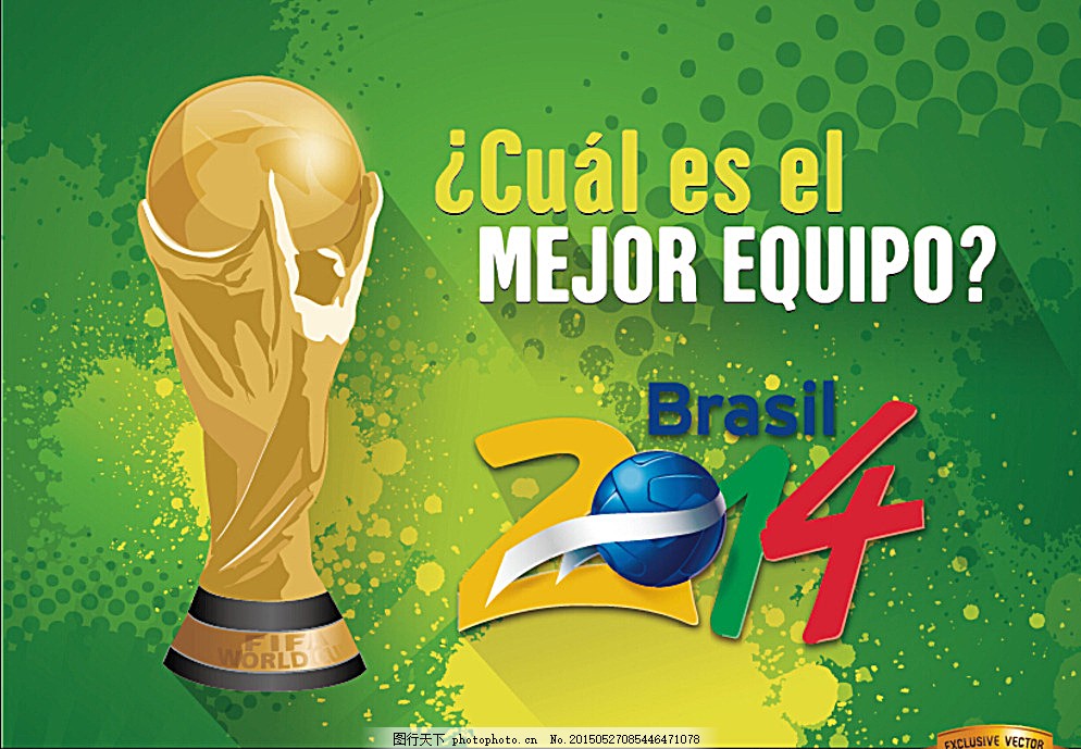 为长跑选手 为长跑选手